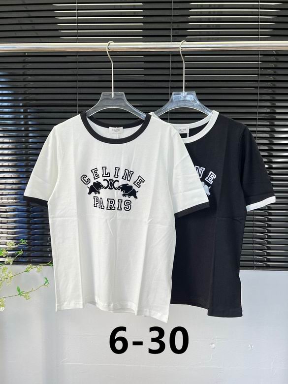 Celine S-XL 226